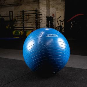 Купить Гимнастический мяч Yousteel Hard 75см в Октябрьском 