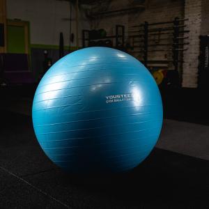 Купить Гимнастический мяч Yousteel Soft 75 см в Октябрьском 